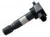 катушка зажигания Ignition Coil:099700-0581